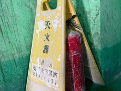 -首开·龙湖成都西宸天街