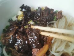 -子潇春庞牛腩粉(三大银行店)