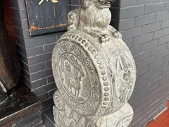 -老雒阳面馆·水席(王城路店)