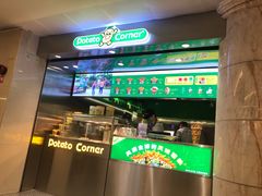 -Potato Corner(广州天河城店)