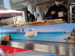 -蚝滑蒜(观音桥天天尚街直营店)