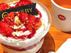 -永辉超市(中南城店)