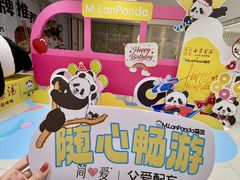 -凯德MALL(西直门店)