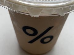 -% Arabica阿拉比卡咖啡(前滩太古里店)