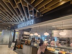 门面-BAKER&SPICE(环贸店)