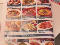 -全牛匠·乐山跷脚牛肉(西北旺万象汇店)