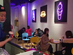 大堂-DQ·蛋糕·冰淇淋(苏州中心店)