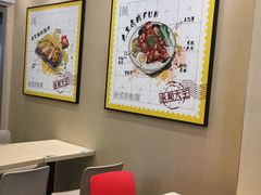 用餐区-永和大王(宜山店)