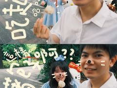 -晓港公园