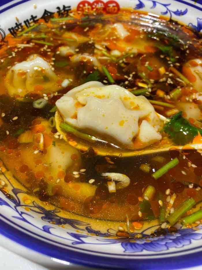 029 陕西油泼面-"忘记拍面了,失误!位置在skps的负一.