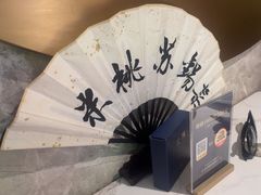 -米桃-吴韵风雅·拙园(北外滩来福士店)