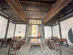 -绍兴书圣故里景区