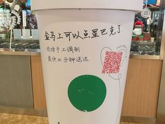 -盒马鲜生(宝地店)