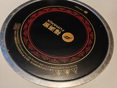 -德林酸菜鱼火锅(南丹店)