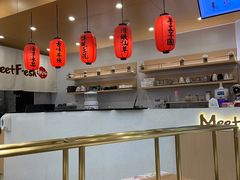 -鲜芋仙(番禺万达广场店)