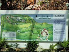 -鹿回头风景区