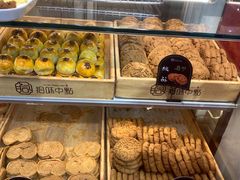 -拾味中点(泺文路店)