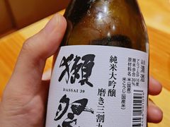 -文三酒肆自助放题(新街口友谊广场店)