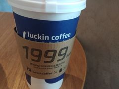 -瑞幸咖啡(协信星光广场店)