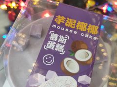 -CAKE BOSS 蛋糕老板(西单君太百货店)