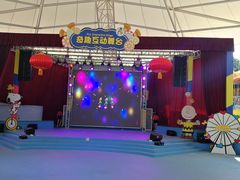 -史努比缤纷世界