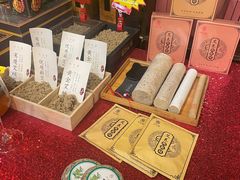 -莱仪堂艾灸经络养生馆(宜川路店)