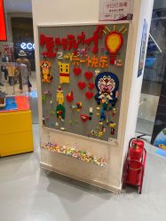 -乐高授权专卖店(鲁能城购物中心店)