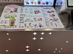 -DQ·蛋糕·冰淇淋(西城红场店)