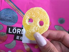 -宜家·瑞典食品屋(四元桥店)