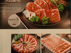 -一心烤肉(延安路店)