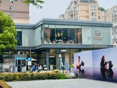 -红跑车(文三路店)