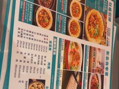 -灶座小锅烀饼·铁锅炖(全国总店)