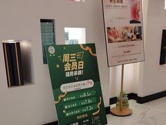 -良亦·按摩SPA·推拿调理(石厦店)