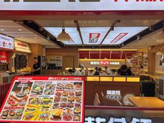 -新天地购物公园(亚泰大街店)