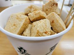 -王记西鎮电烤肉(汶上路店)