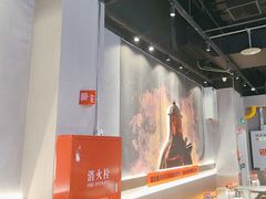 -猛古里烤肉自助(荟聚中心店)