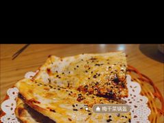 梅干菜锅盔-文叔·湖北名小吃·小龙虾(华强北店)