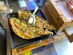 烤茄子-很久以前羊肉串(打浦路店)