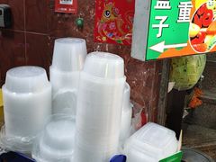 -老炳·七丛松甘草水果