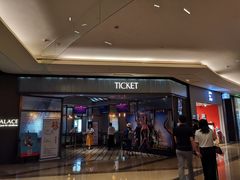 -成都百丽宫影城(LUXE太古里店)
