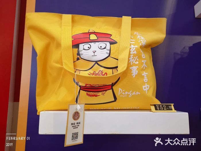 上海世茂广场(南京东路店)图片