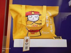 -上海世茂广场(南京东路店)
