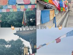 -大召无量寺