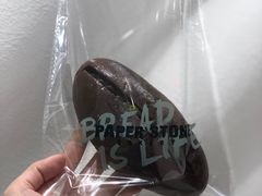 -PAPER STONE BAKERY(天环店)
