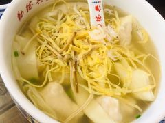开洋馄饨-勤德兴(湖滨路店)