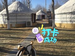 -九十九顶毡房(阜石路店)