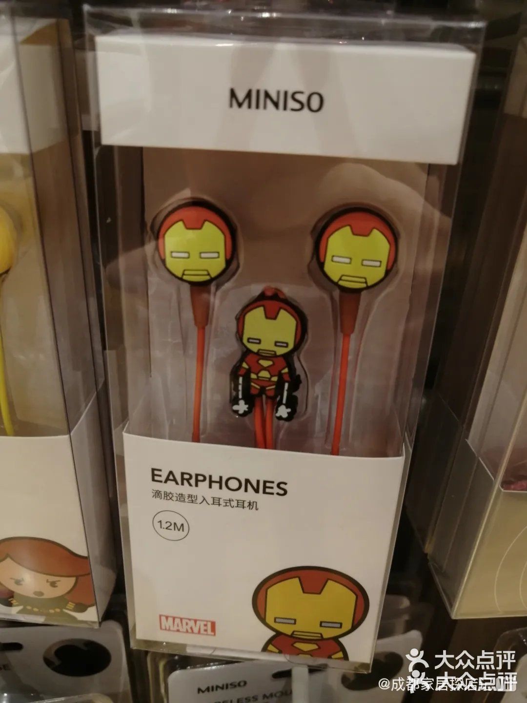 [亲亲]小朋友们的最爱
