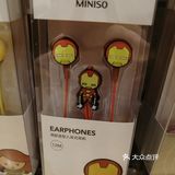 [亲亲]小朋友们的最爱