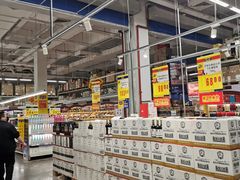 -麦德龙(京顺路商场店)