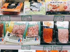 -婕妮璐超市 Jenny Lou’s Shop(三里屯店)